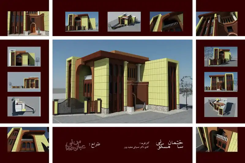 project image 6