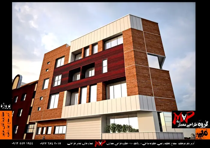 project image 6